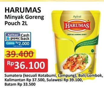 Promo Harga Harumas Minyak Goreng 2000 ml - Alfamart