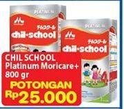 Promo Harga MORINAGA Chil School Platinum 800 gr - Hypermart