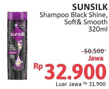 Sunsilk Shampoo