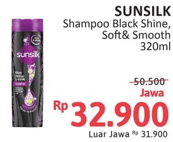 Promo Harga Sunsilk Shampoo Black Shine, Soft Smooth 340 ml - Alfamidi