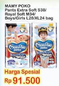 Promo Harga Mamy Poko Pants Royal Soft S38, M34, L28, XL24  - Indomaret