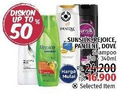 Promo Harga SUNSILK/REJOICE/PANTENE/DOVE Shampoo 320 - 340gr  - LotteMart
