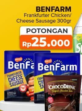 Promo Harga Benfarm Frankfurter Sausage Chicken, Cheese 300 gr - Yogya