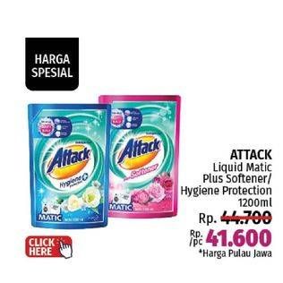 Promo Harga Attack Detergent Liquid Plus Softener, Hygiene Plus Protection 1200 ml - LotteMart