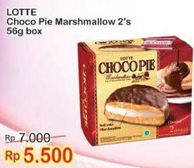 Promo Harga LOTTE Chocopie Marshmallow per 2 pcs 56 gr - Indomaret