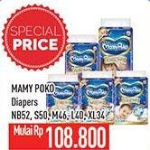 Promo Harga Mamy Poko Perekat Extra Soft L40, M46, NB52, XL34, S50 34 pcs - Hypermart