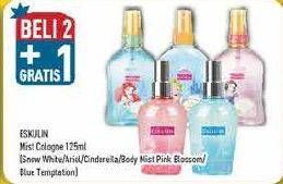 Promo Harga ESKULIN Mist Cologne Snow White, Ariel, Cinderella, Pink Blossom, Blue Temptation 125 ml - Hypermart