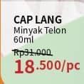 Promo Harga Cap Lang Minyak Telon Lang 60 ml - Guardian