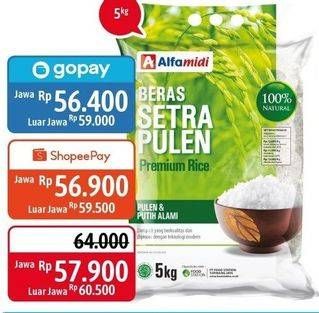 Promo Harga Alfamidi Beras Setra Pulen 5000 gr - Alfamidi