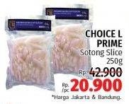 Promo Harga Choice L Prime Sotong Slice 250 gr - LotteMart
