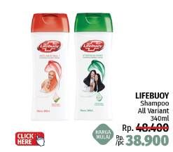 Promo Harga Lifebuoy Shampoo All Variants 340 ml - LotteMart
