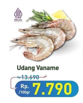 Promo Harga Udang Vanamae per 100 gr - Hypermart