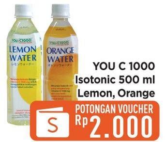 Promo Harga You C1000 Isotonic Drink Orange Water, Lemon Water 500 ml - Hypermart