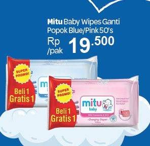 Promo Harga MITU Baby Wipes Blue, Pink 50 pcs - Carrefour
