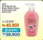 Promo Harga ZEN Anti Bacterial Body Wash Shiso Sandalwood 500 ml - Indomaret