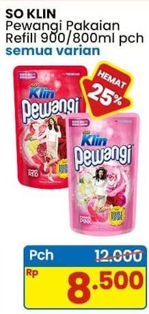 Promo Harga So Klin Pewangi All Variants 800 ml - Indomaret