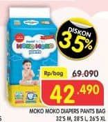 Promo Harga Genki Moko Moko Pants M32+2, L28+2, XL26+2 28 pcs - Superindo