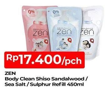 Promo Harga ZEN Anti Bacterial Body Wash Shiso Sulphur, Shiso Sandalwood, Shiso Sea Salt 450 ml - TIP TOP