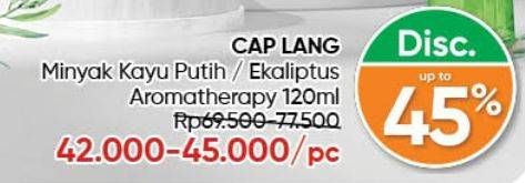 Promo Harga CAP LANG Minyak Kayu Putih/CAP LANG Minyak Ekaliptus Aromatherapy  - Guardian