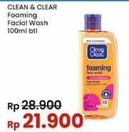 Promo Harga Clean & Clear Facial Wash Foaming 100 ml - Indomaret