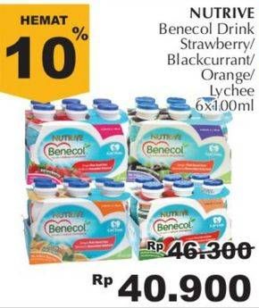 Promo Harga NUTRIVE BENECOL Smoothies Lychee, Orange, Blackcurrant, Strawberry 100 ml - Giant