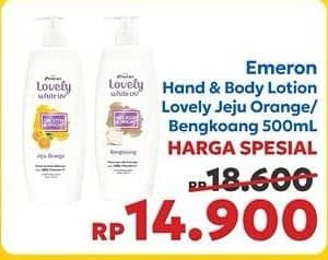 Promo Harga Emeron Lovely White Hand & Body Lotion Smooth Bright Jeju Orange, Nourish Bright Bengkoang 500 ml - Indomaret