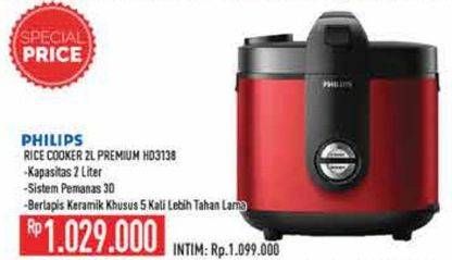 Promo Harga Philips HD3138 Rice Cooker 2L 2000 ml - Hypermart