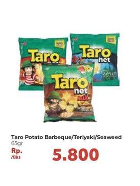 Promo Harga TARO Net Potato Barbeque, Teriyaki, Seaweed 65 gr - Carrefour