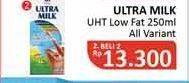 Promo Harga ULTRA MILK Susu UHT Low Fat Coklat 250 ml - Alfamidi