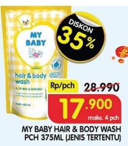 Promo Harga My Baby Hair & Body Wash Aloe Vera Avocado 375 ml - Superindo