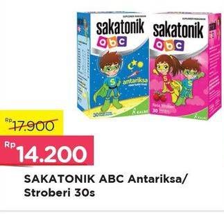 Promo Harga SAKATONIK ABC Multivitamin Antariksa, Stroberi 30 pcs - Alfamart