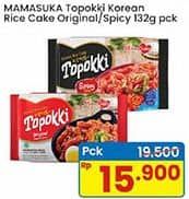 Promo Harga Mamasuka Topokki Instant Ready To Cook Original, Spicy 134 gr - Indomaret