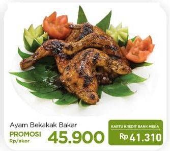 Promo Harga Ayam Bekakak Bakar  - Carrefour