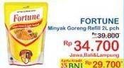 Promo Harga Fortune Minyak Goreng 2000 ml - Indomaret
