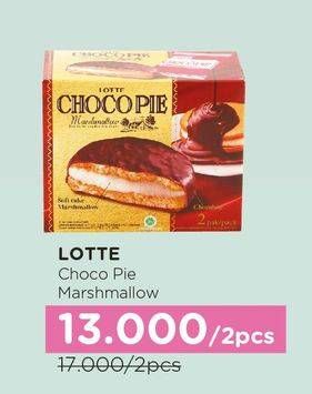 Promo Harga LOTTE Chocopie Marshmallow per 2 pcs - Watsons