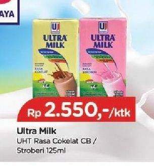 Promo Harga Ultra Milk Susu UHT Coklat, Stroberi 125 ml - TIP TOP