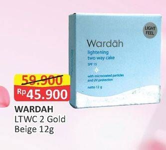 Promo Harga WARDAH Lightening Two Way Cake 02 Golden Beige 12 gr - Alfamart