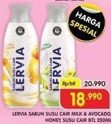 Promo Harga LERVIA Shower Cream Avocado, Honey, Milk 250 ml - Superindo