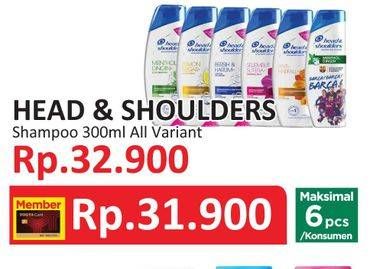 Promo Harga HEAD & SHOULDERS Shampoo All Variants 300 ml - Yogya