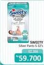 Promo Harga Sweety Silver Pants S32 32 pcs - Alfamidi