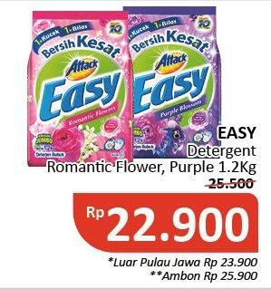 Promo Harga ATTACK Easy Detergent Powder Purple Blossom, Romantic Flowers 1200 gr - Alfamidi