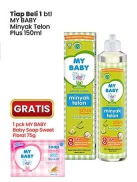 Promo Harga My Baby Minyak Telon Plus 150 ml - Indomaret