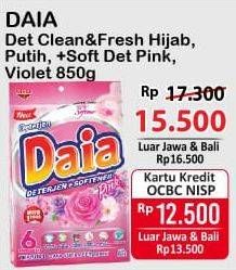 Promo Harga DAIA Deterjen Bubuk Clean Fresh Hijab, Putih, + Softener Pink, + Softener Violet 850 gr - Alfamart