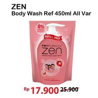 Promo Harga ZEN Anti Bacterial Body Wash All Variants 450 ml - Alfamart