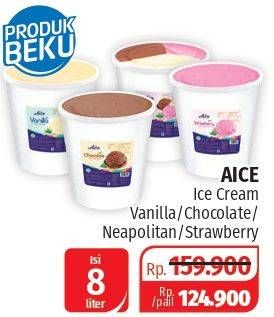 Promo Harga AICE Ice Cream Bucket Vanilla, Chocolate, Neapolitan, Strawberry 8000 ml - Lotte Grosir
