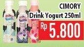 Promo Harga CIMORY Yogurt Drink 250 ml - Hypermart