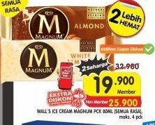 Promo Harga WALLS Magnum All Variants 80 ml - Superindo