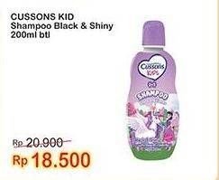 Promo Harga Cussons Kids Shampoo Black Shiny 200 ml - Indomaret