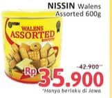 Promo Harga Nissin Walens Biscuit Assorted 600 gr - Alfamidi