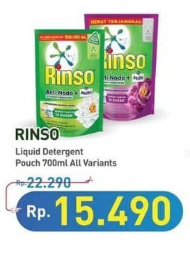 Promo Harga Rinso Liquid Detergent All Variants 700 ml - Hypermart